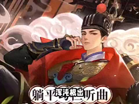 师尊,刚刚到底是怎么了?