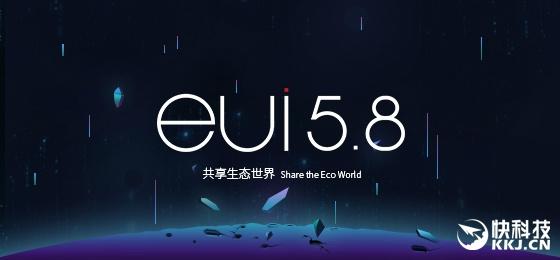 35578处改进！乐视EUI 5.8正式推送：安卓6.0