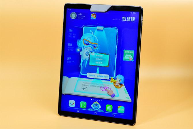 步步高家教机S5上手 AI再升级不懂哪里直接点