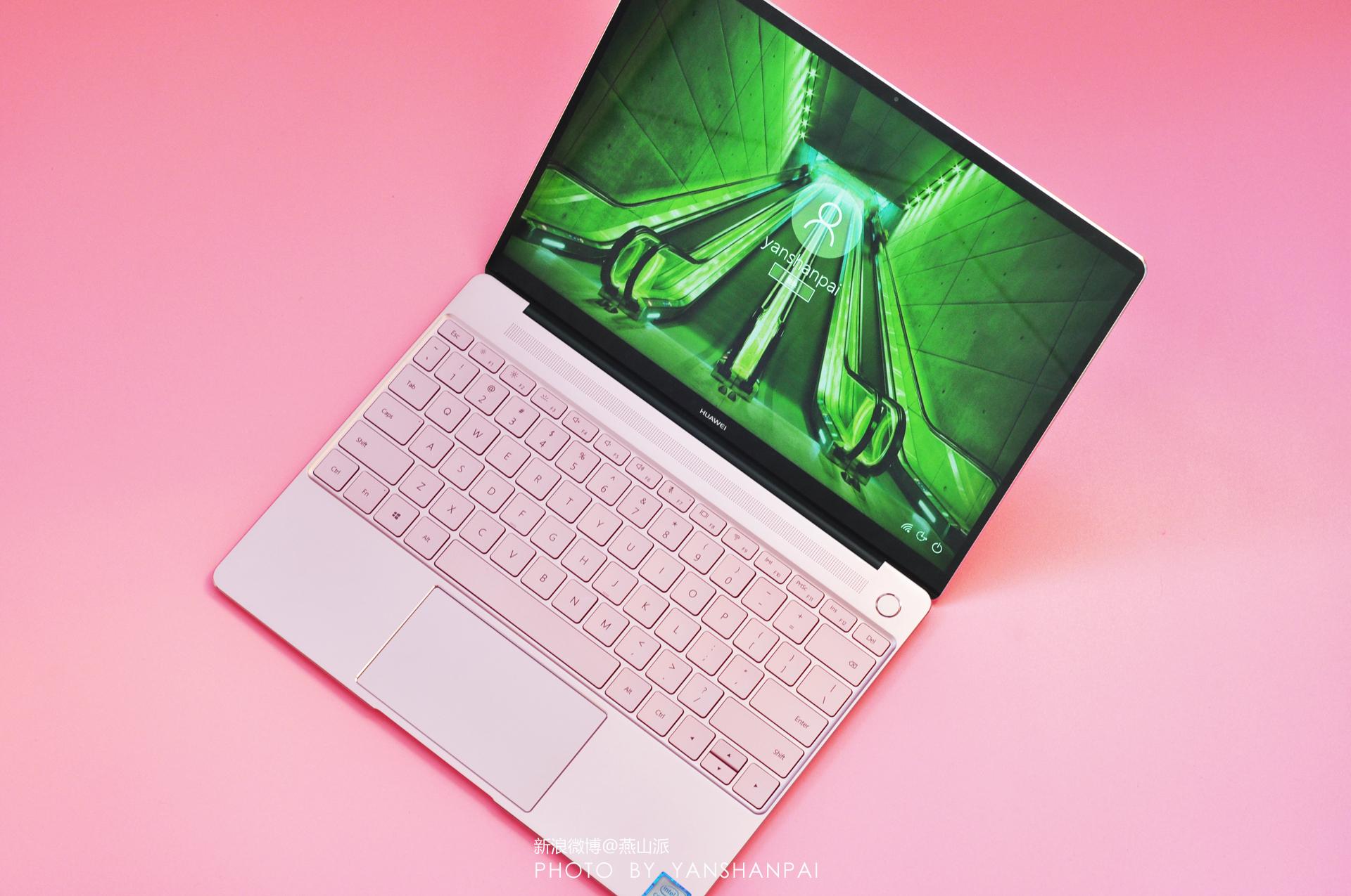 全球最小13英寸笔记本,HUAWEI MateBook X首发评测