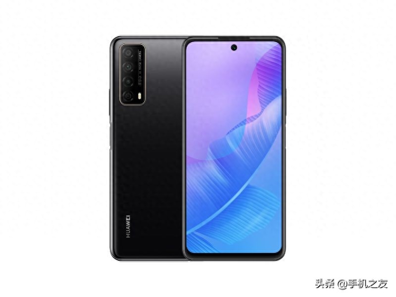 华为畅享20 SE怎么样？出类拔萃