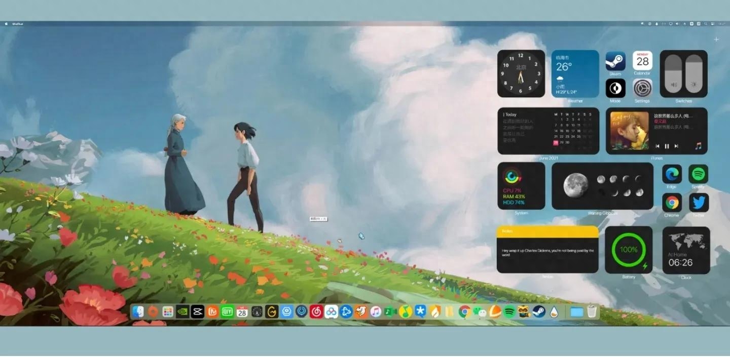 win10电脑桌面模仿MAC小组件