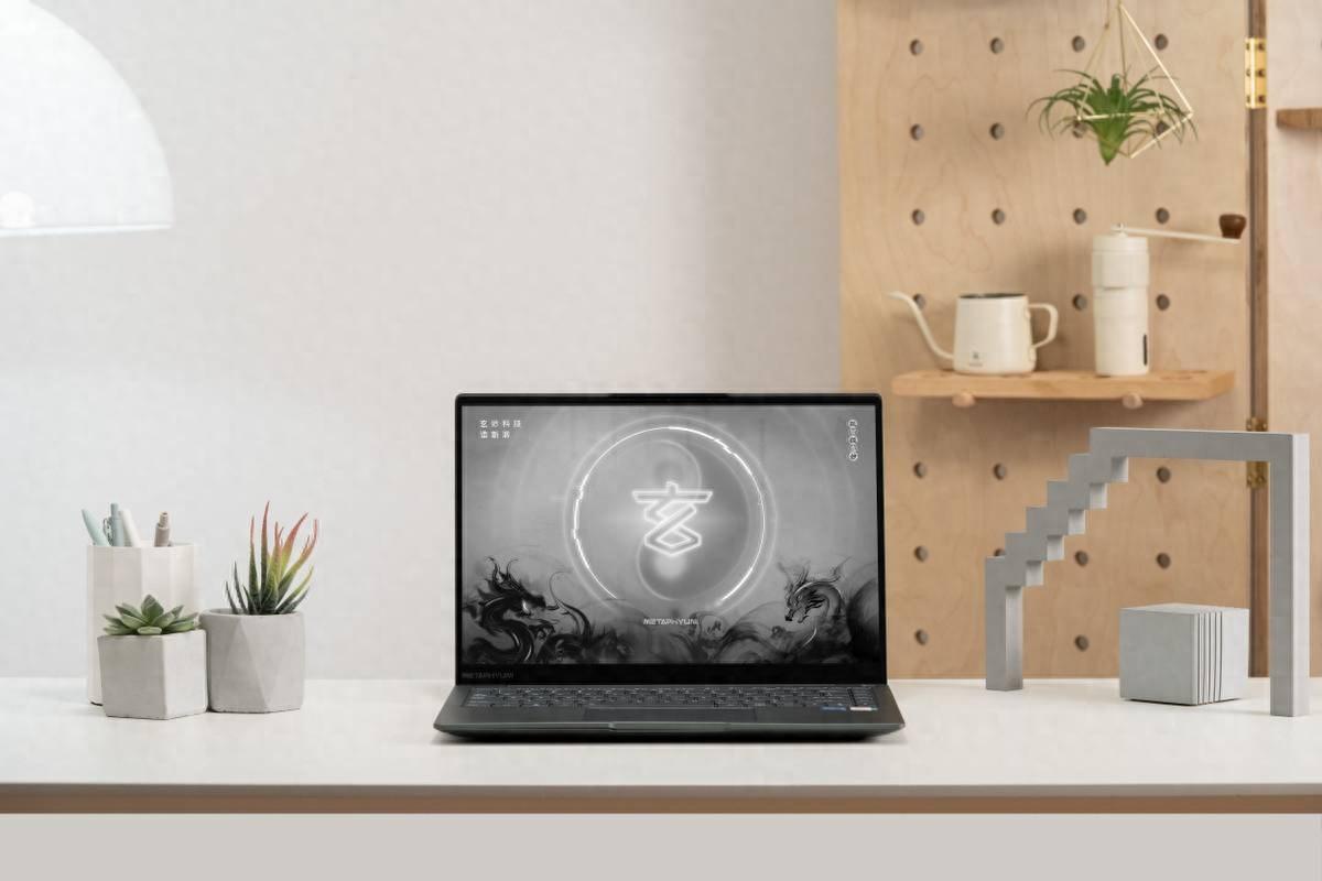 主流价位商务本怎么选？玄派玄意星评测