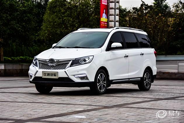 比速M3有望2017年初上市 预售6.19万元起