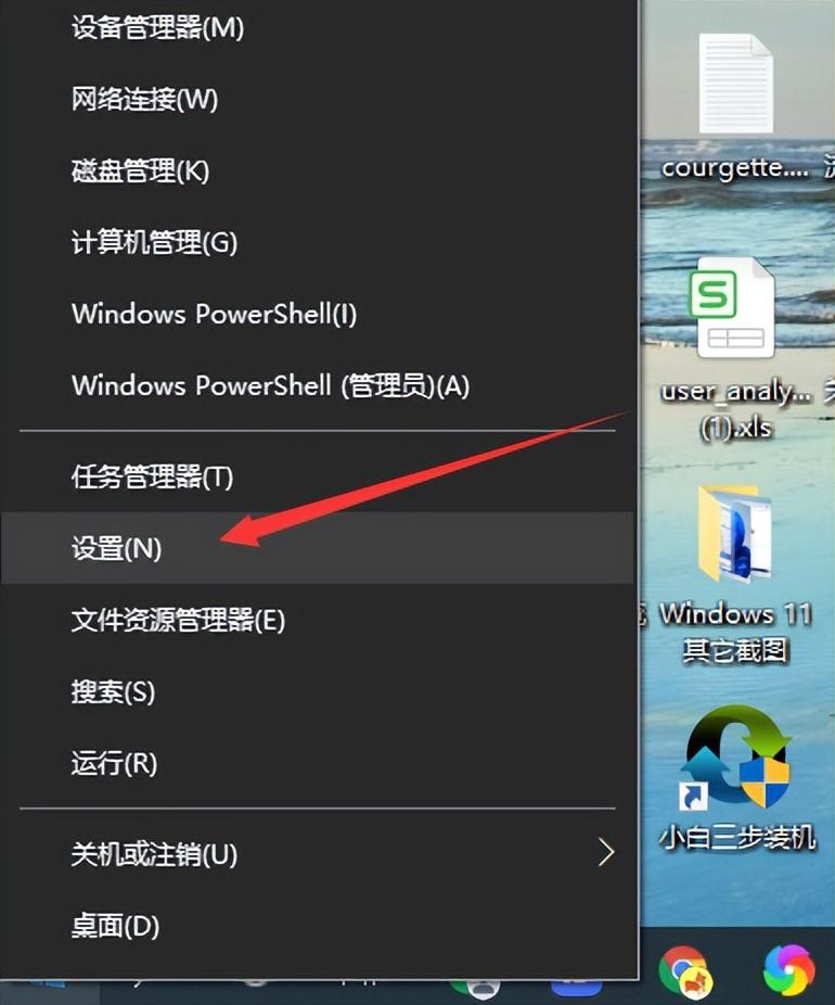 w7麦克风没声音怎么设置（w7系统麦克风怎么设置）