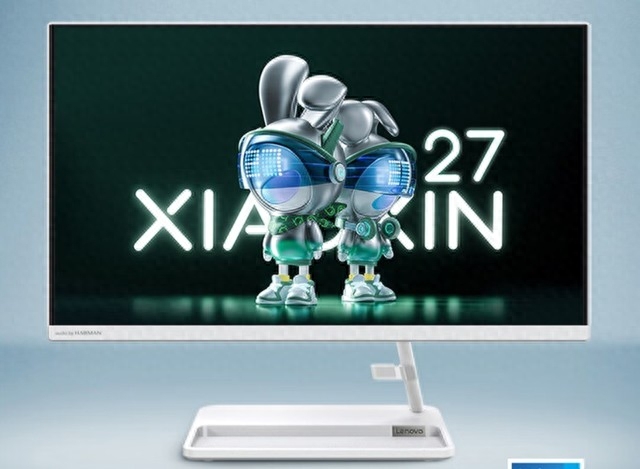 4500元的高性能一体机真的存在吗?