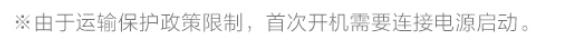 笔记本没有右键怎么按（联想thinkbook触摸板快捷键）