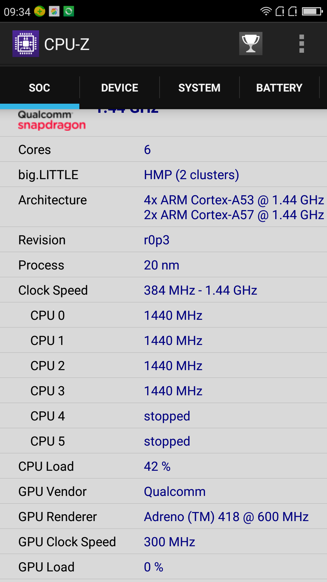 360奇酷旗舰版 部分机子出现无限重启 无法进入系统！