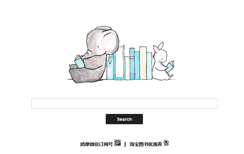 10个用起来贼爽的网盘搜索工具，还有什么资源找不到！