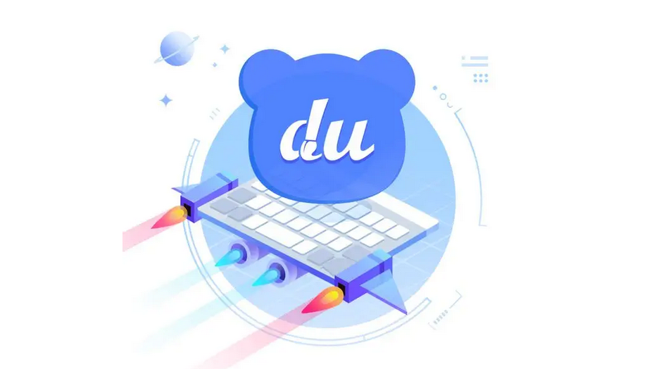 你以为输入法只能输入文字?百度输入法AI侃侃,还可以陪你聊天