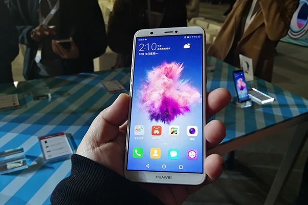 华为畅享7S发布:有颜值有性能,售价1499元起,规格大升级