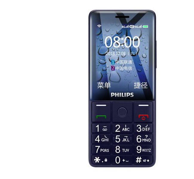 老机机推荐：酷派7605、飞利浦E289配置、报价对比，TFT材质差点