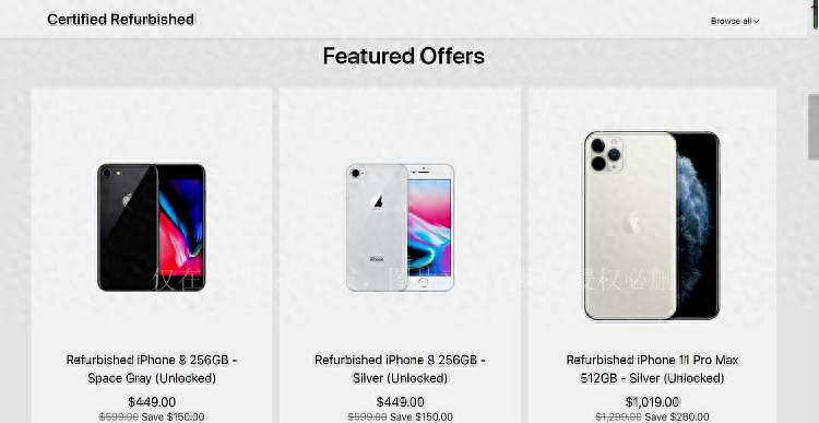 苹果官网上架iPhone只要2000多元?