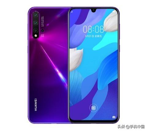 华为nova 5、nova 5 Pro、nova 4参数对比 区别在哪？