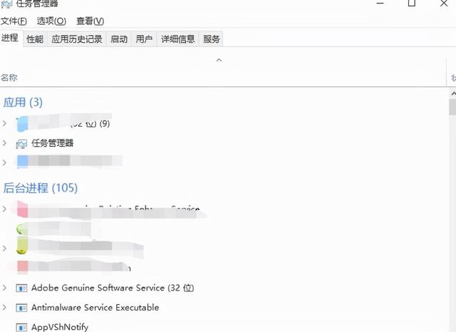 Win10开机只有鼠标怎么办（win10系统鼠标没反应）