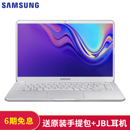 三星星曜950XBE-X02怎么样（三星星曜950XBE笔记本怎么样）