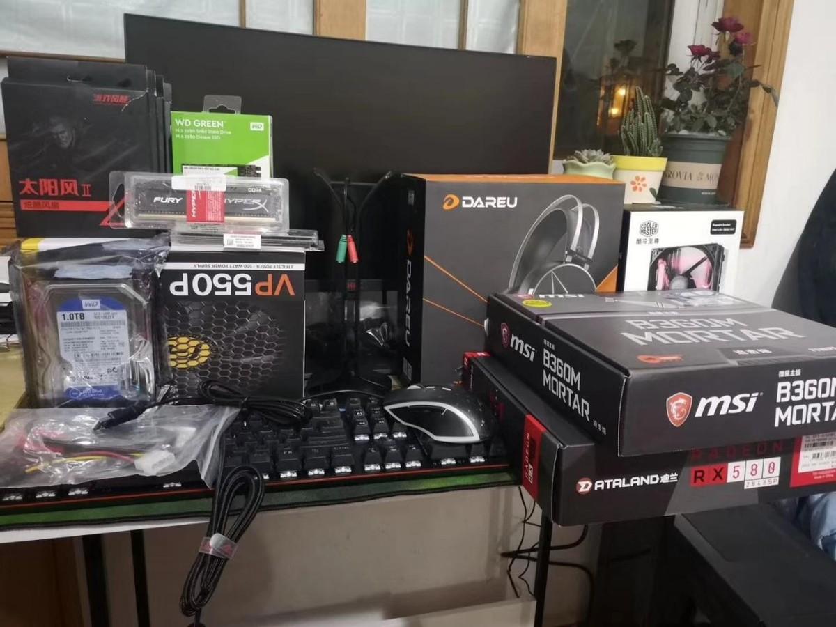 用8年前的CPU+760能玩啥？UP实测：PUBG、CSGO、永劫无间没压力