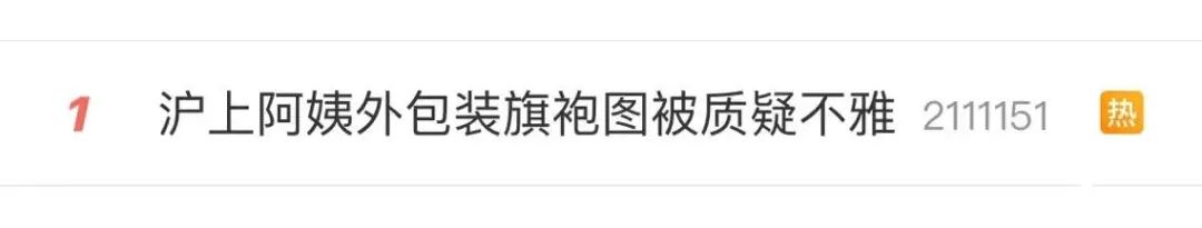 光与夜之恋（光夜肯定do了的卡）