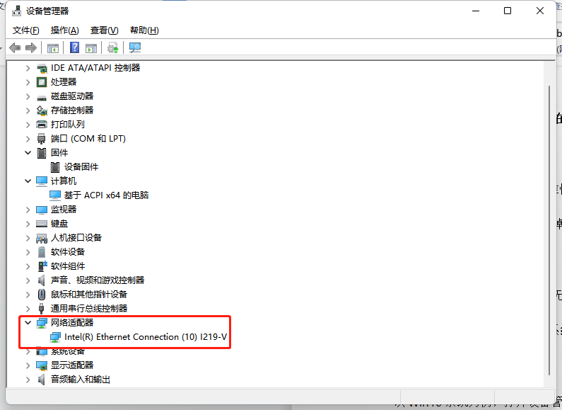 出门在外,笔记本WIFI连不上怎么办