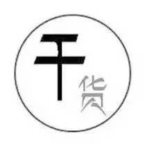 SCI里的语言歧义，Respectively用法解析