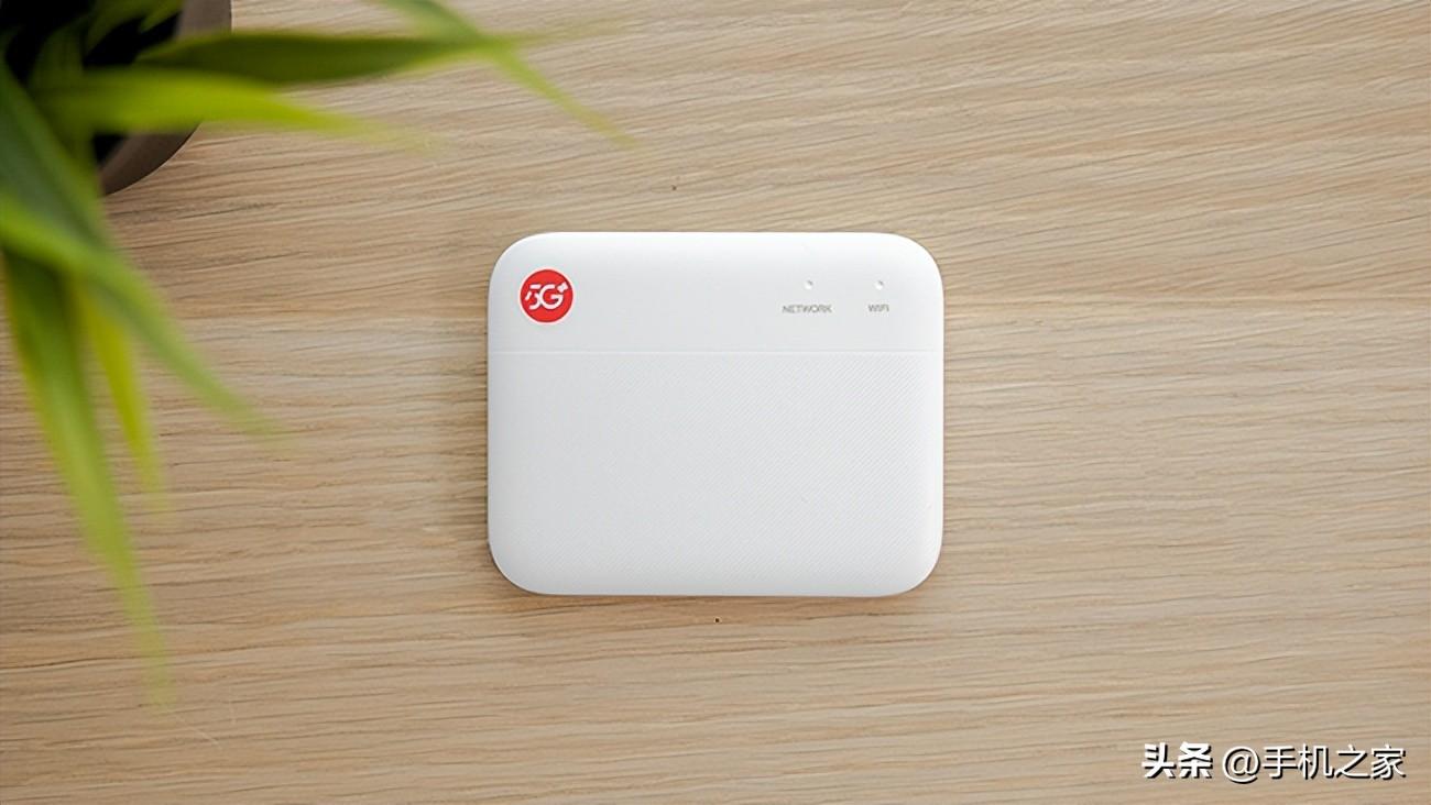 出门在外告别网络焦虑 中兴F50 5G随身WiFi上手体验