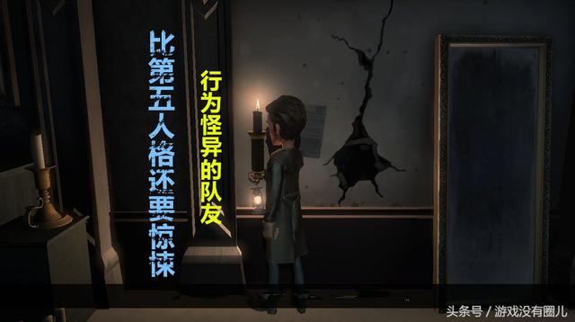 脚本是什么意思?（视频脚本是什么意思?）