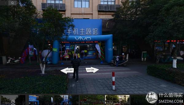 为什么妹子都钟爱VIVO？X9开箱简评