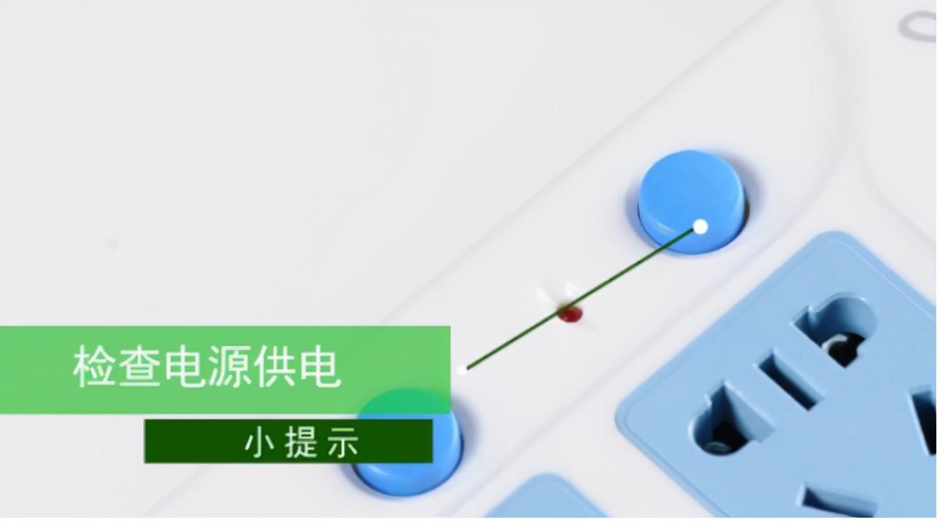 电脑黑屏却开着机怎么办，电脑开机黑屏如何处理