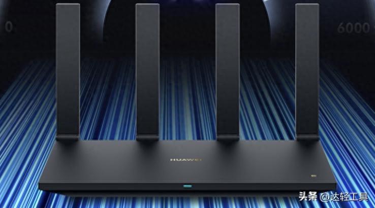 手机怎么登录路由器管理入口