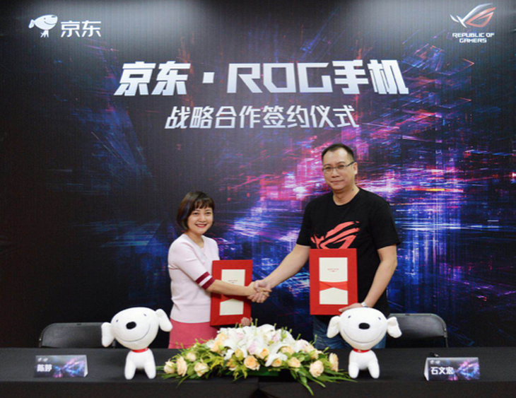 ROG游戏手机正式发布 京东获官方授权成唯一线上销售渠道