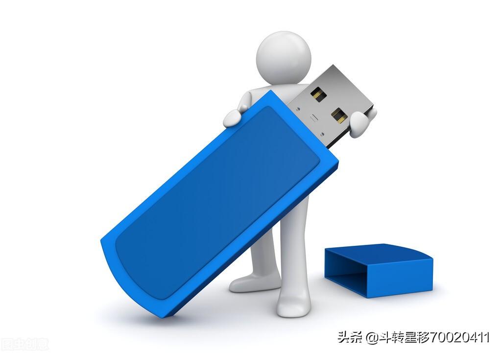 什么是u盘量产？如何用量产修复u盘？