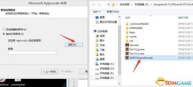 搜狗怎么换用大五码（最新版本搜狗输入法大五码如何用）