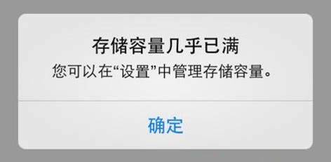 笔记本存储捉急？这些扩容硬盘你值得拥有