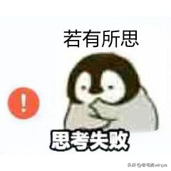 笔记本是一直插着电源好，还是用没电再充好？测试显示就该这样