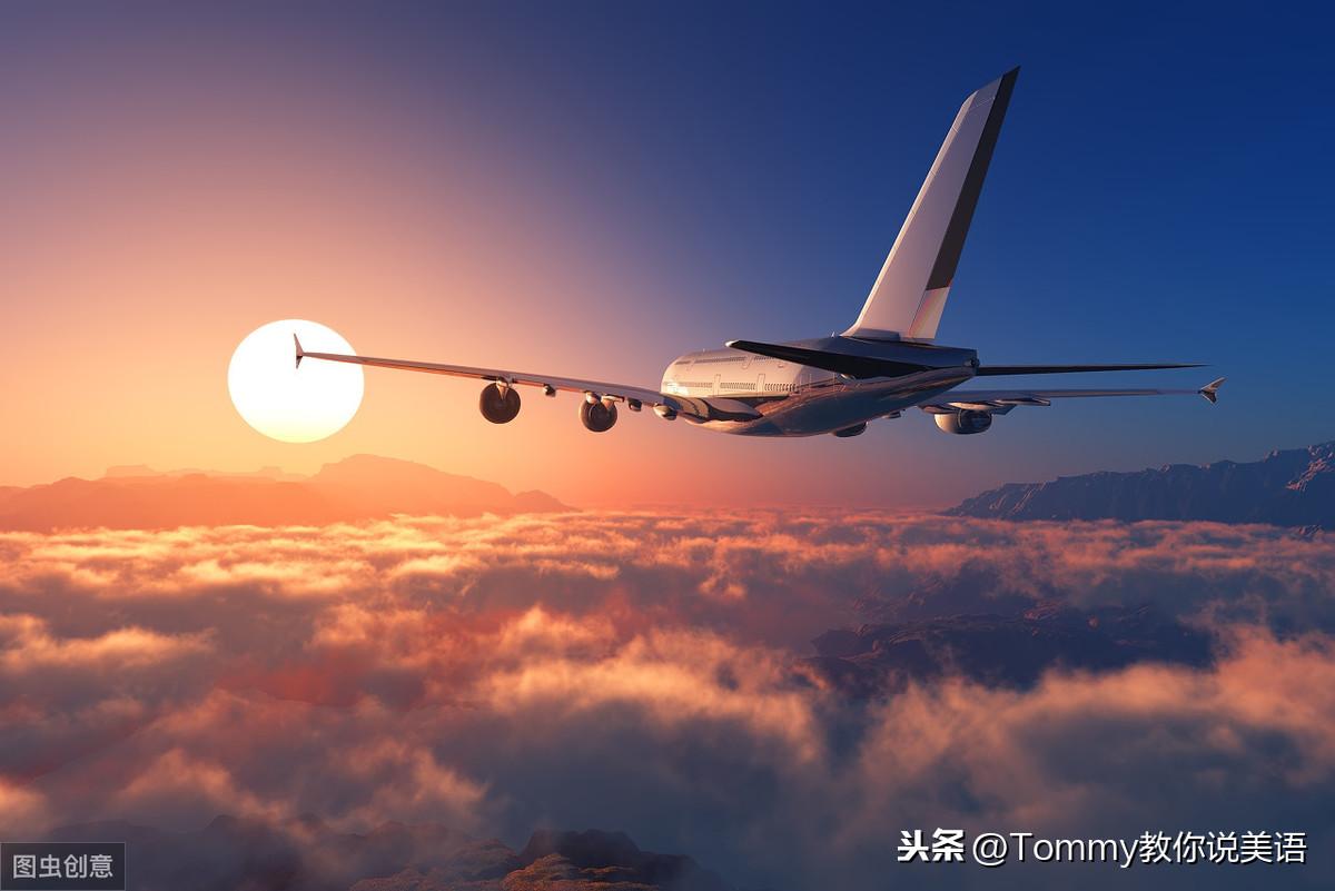 20秒记一个单词(第1248个)aeroplane