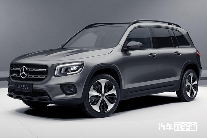 最高涨2万2!奔驰新7座SUV开卖,换2.0T动力,落地接近40万