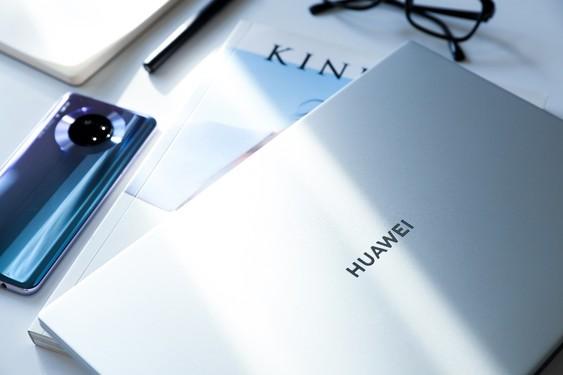 更大屏幕更强性能 华为MateBook D 15 Intel版配置升级降价