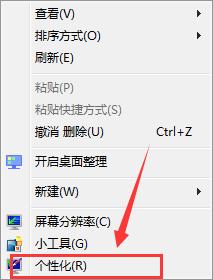 笔记本怎么设置动态壁纸（win11如何将视频设置为电脑壁纸）