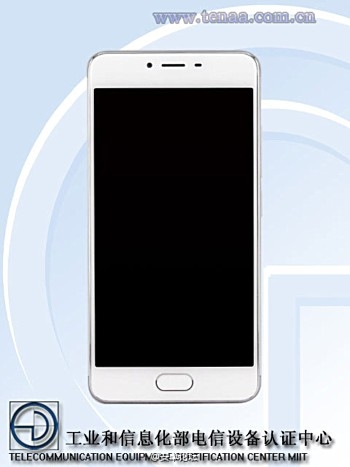 魅族M3智能手机曝光 采用全金属机身