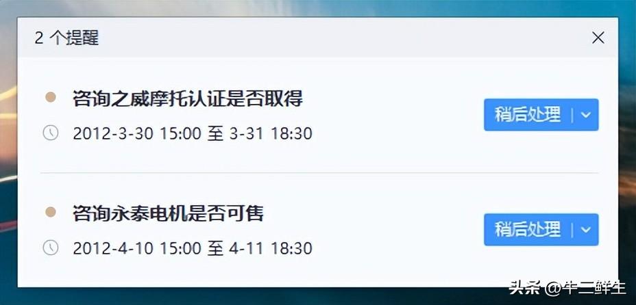 教你去除暴风流氓广告