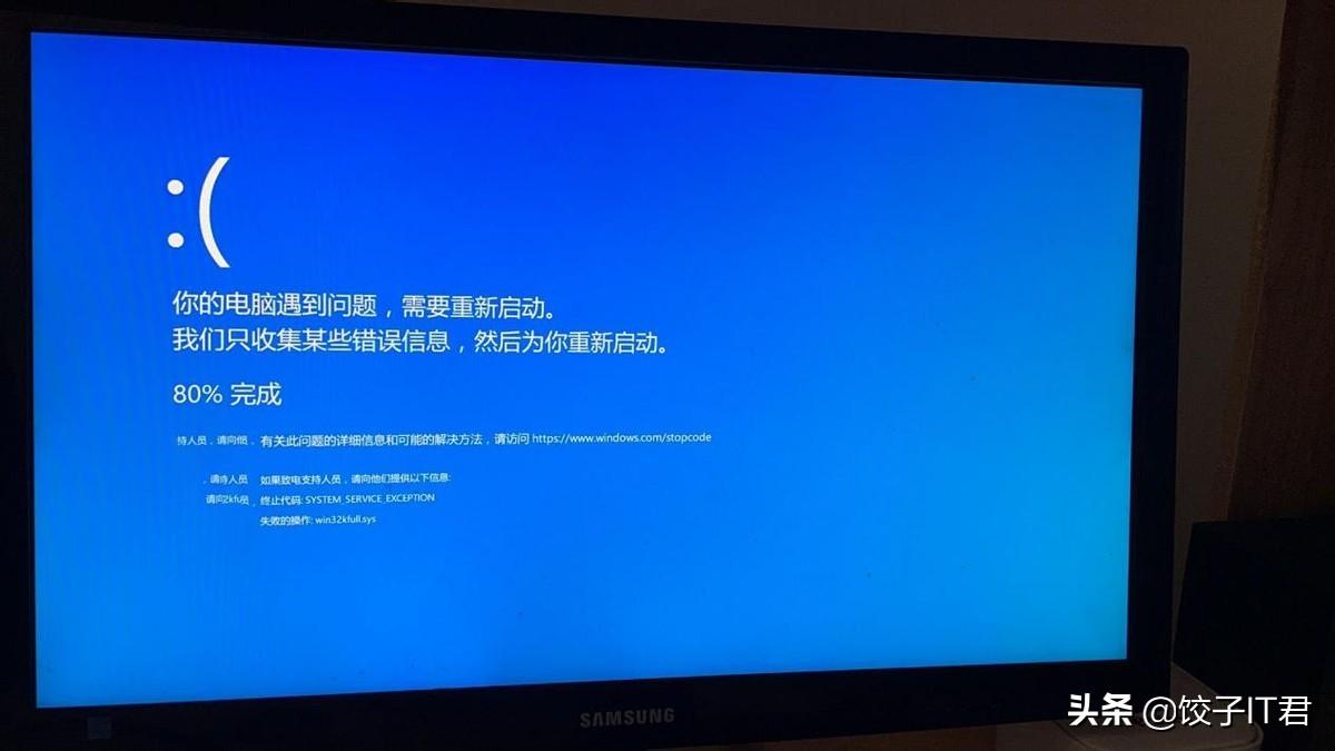 电脑开机蓝屏出现英文怎么解决（电脑开机蓝屏显示英文进不去）