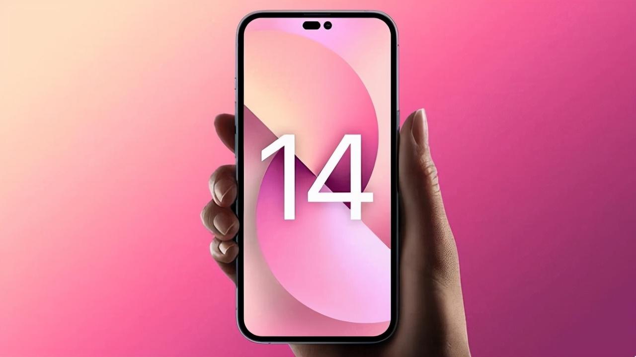iPhone14彻底曝光，外观迎来全面升级，续航短板被解决