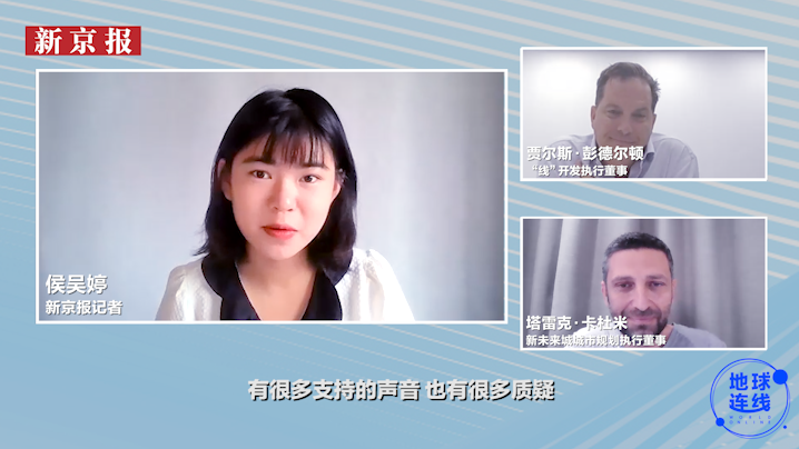 沙特长170公里的超级建筑会烂尾吗？我们和建设方聊了聊