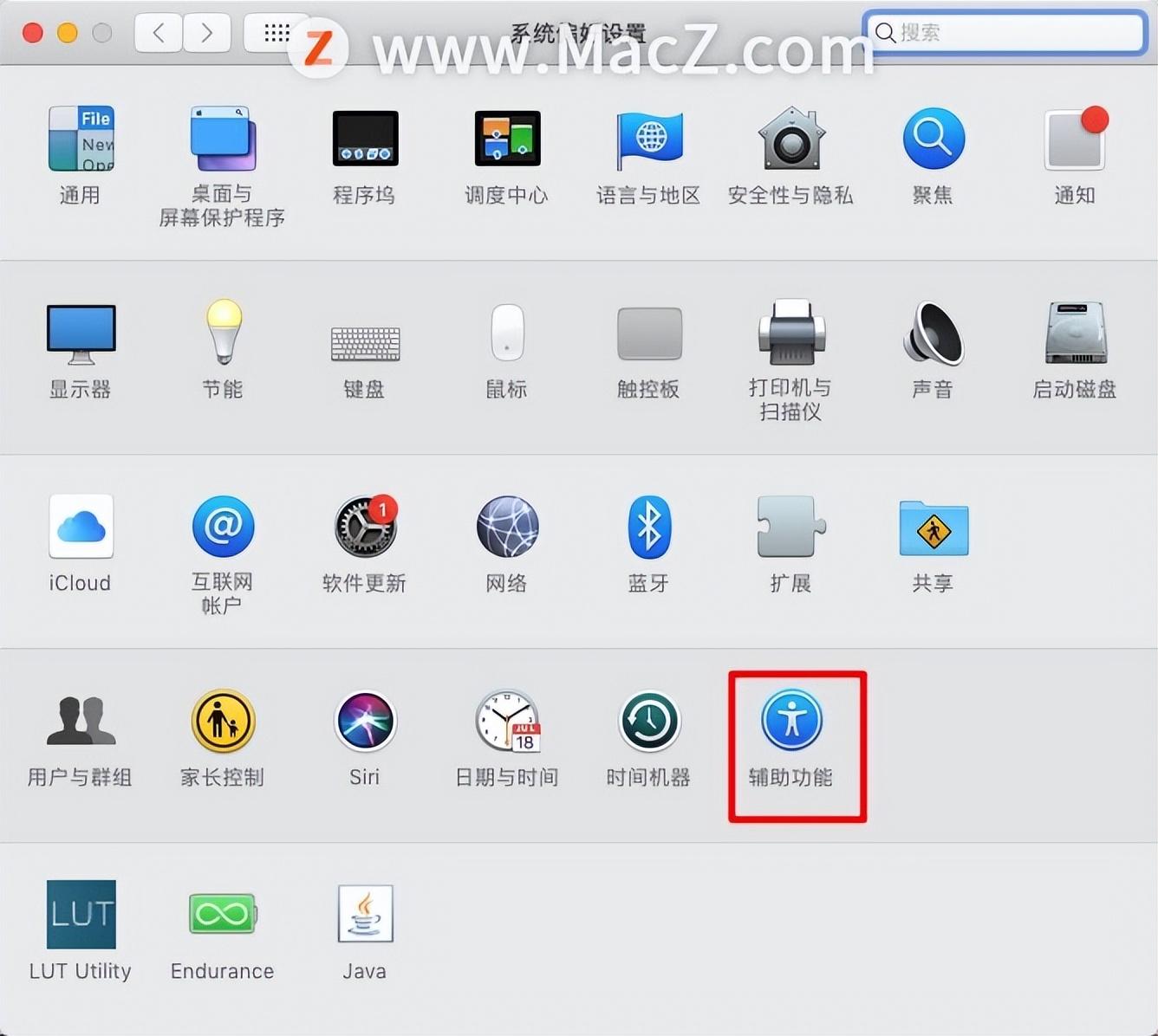 苹果电脑字体在哪里（苹果手机的字体是什么字体）