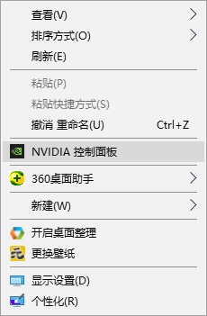 2020win10cf烟雾头的最新调法