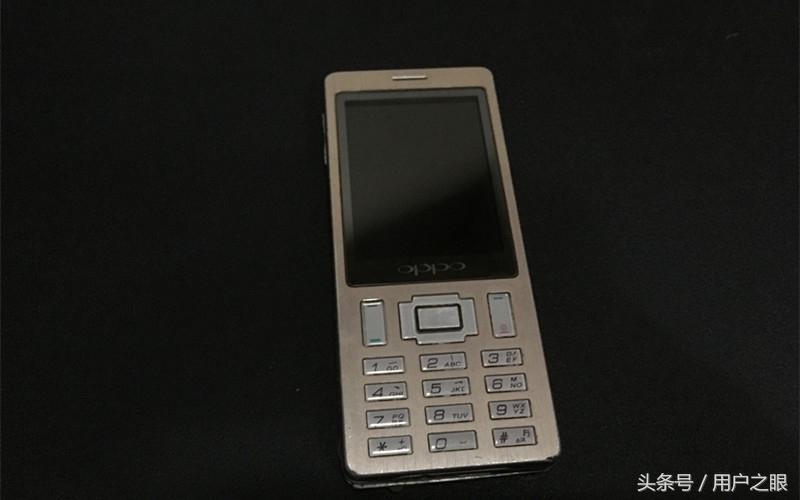 土豪金色的鼻祖？来看十年前买的OPPO手机如何正常开机使用！