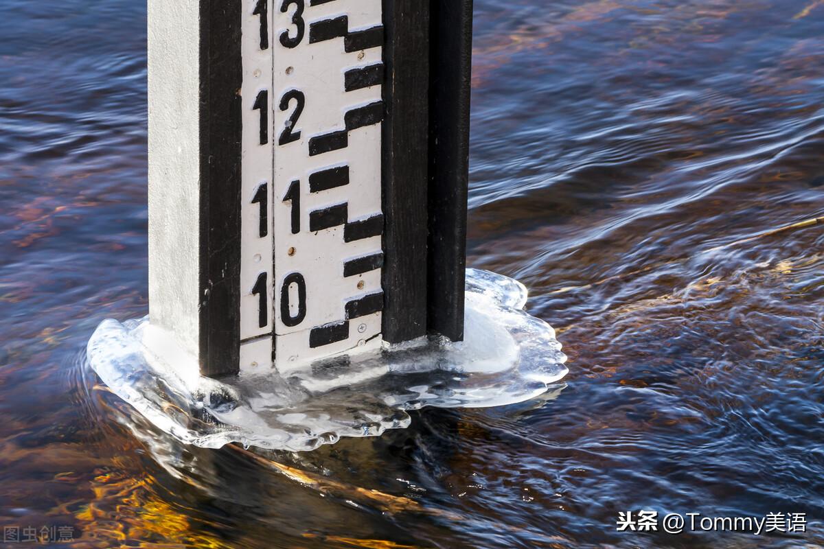 15秒记一个单词（第3263个）measure