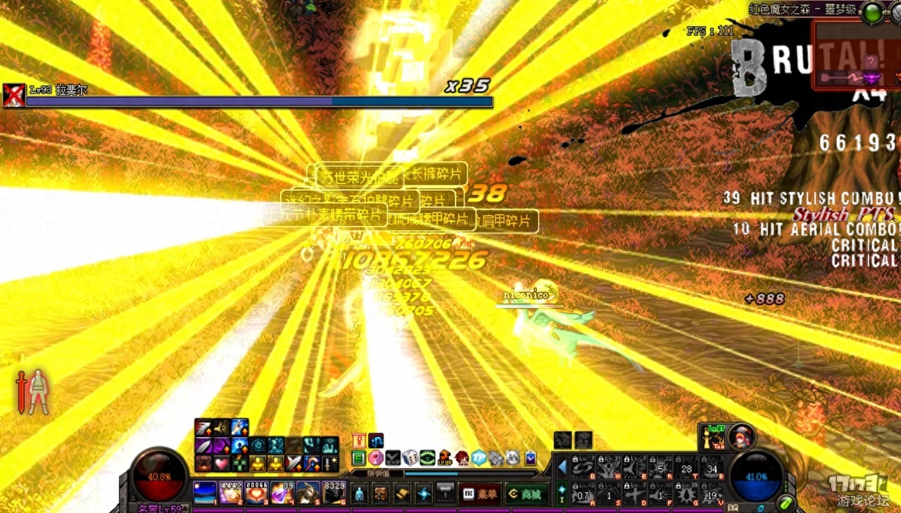 DNF这十款深渊必备补丁,总有一款适合你