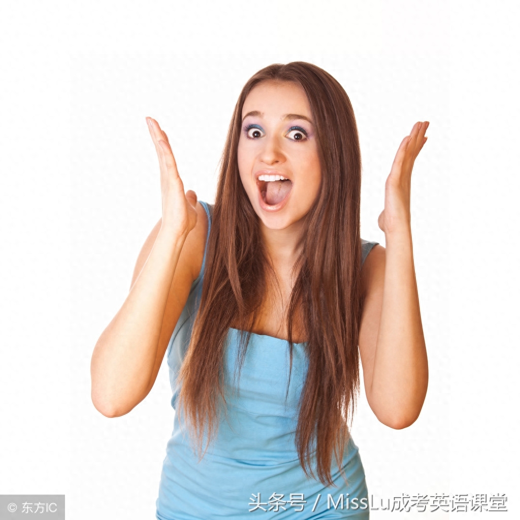 “amazing 和 amazed” 的区别（语音讲解+练习）