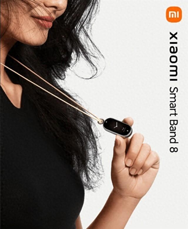 2023年爆款智能手环TOP盘点